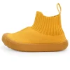 Kids High Top Knit Shoes | Mustard