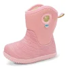 Kids Lite Waterproof Boots | Dusty Pink Birch
